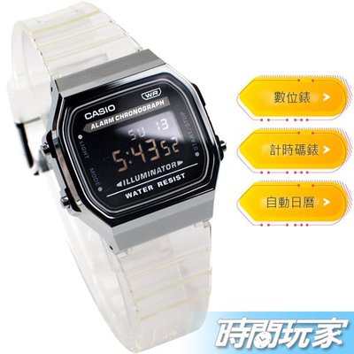 CASIO卡西歐 A168XES-1B 懷舊氣息 數位錶 運動休閒風格設計 電子錶 半透明錶帶【時間玩家】