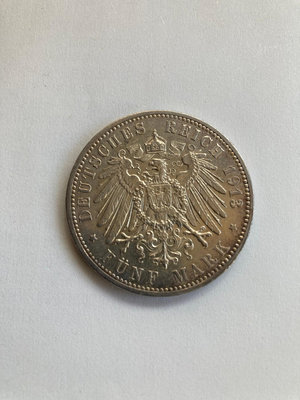 德國1913年漢堡雙獅5馬克銀幣13514