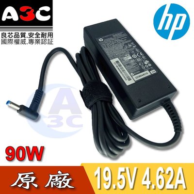 HP變壓器-惠普90W, 3.0-4.5 , 19.5V , 4.62A , PPP012L-E