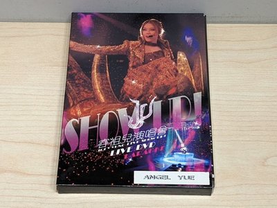 小天后容祖兒 SHOW UP! 演唱會LIVE DVD KARAOKE 2DVD 附寫真冊 紙盒封面貼紙頗新絕版港版