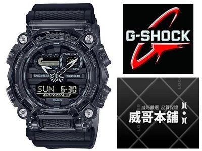 【威哥本舖】Casio台灣原廠公司貨 G-Shock GA-900SKE-8A 半透明全黑雙顯錶 GA-900SKE