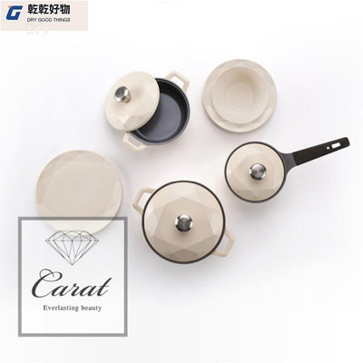 【現貨精選】韓國NEOFLAM CARAT陶瓷系列 陶瓷不沾鑽石鍋 象牙白 不沾鍋