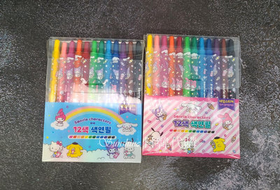 現貨 韓國製 三麗鷗 美樂蒂 凱蒂貓 旋轉蠟筆 蠟筆 著色筆 彩色筆 色筆 畫筆 12色 布丁狗 庫洛米