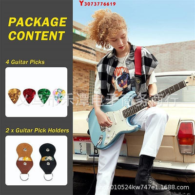 新款推薦 熱銷 guitar pi case Holder吉他撥片包皮質收納夾包 可開發票
