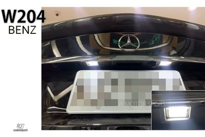 小傑車燈-全新Benz 賓士204 W204 w212 c207 w221 2012 5D 小改款 LED 晶片 牌照燈