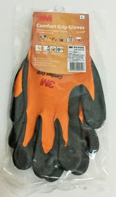 現貨 韓國製造 3M亮彩舒適型止滑/耐磨手套(橘色-尺寸L) 安全手套 工作手套 生活好幫手