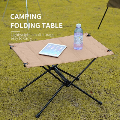 鋁合金摺疊桌椅凳子燒烤野外營野餐戶外便攜桌子超輕便摺疊