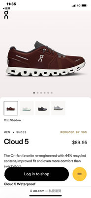 全新台灣公司貨ON瑞士品牌 CLOUD 5跑鞋男款尺寸：US 9號