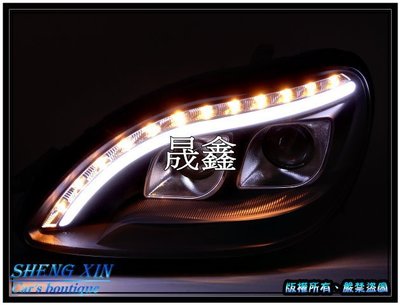 《晟鑫》全新 BENZ W220 S320 S350 R8 上導光條 LED方向燈 黑底大燈一組 雙功能 遠近魚眼