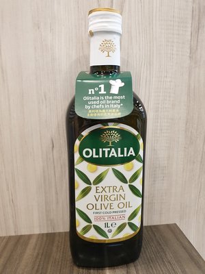 奧利塔特級初榨橄欖油 OLITALIA EXTRA VIRGIN OLIVE OIL（1L）
