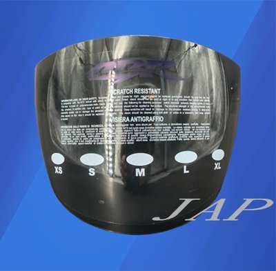《JAP》CBR S80 AIR TECH 專用鏡片 (深色) 半罩 復古帽 安全帽
