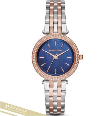 雅格時尚精品代購 Michael Kors腕錶  MK3651 三針圓盤 條形刻度 鑲鑽簡約 精鋼石英手錶  美國代購