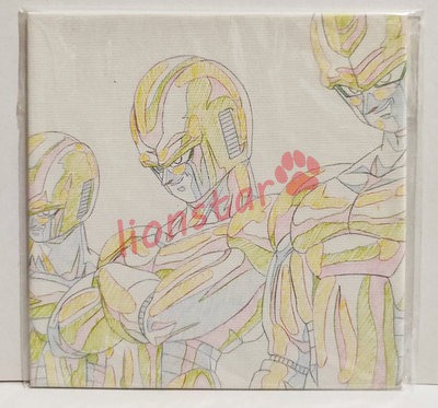 絕版 清倉 20周年 七龍珠 線稿 畫板 一番賞 周邊 正版 日本 日版 佛利沙 弗力札 弗利沙