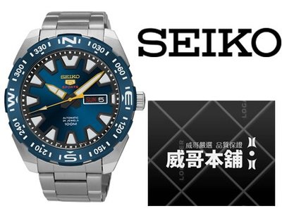 【威哥本舖】日本SEIKO全新原廠貨【附原廠盒】 SRP747J1 2019新款 4R36機械潛水錶