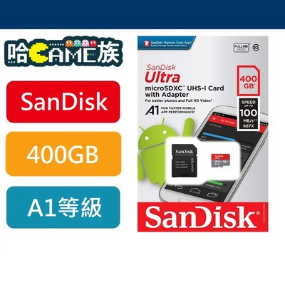 [哈GAME族]含轉卡SanDisk 400GB Ultra A1 UHS-I U1 microSDXC記憶卡 A1等級