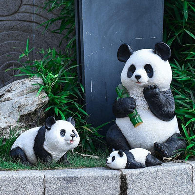 仿真動物熊貓雕塑裝飾品擺件別墅幼兒園戶外陽台院子裝飾庭院布置~清倉