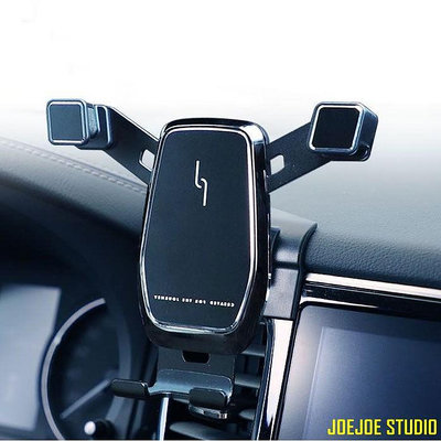 JOEJOE STUDIOＭ 三菱 Mitsubishi Outlander 16-22年 專用底座 重力式 手機支架 可橫豎屏 自動夾緊 手機架