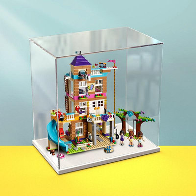亞克力防塵盒適用樂高41340心湖城友情俱樂部展示模型玩具透明