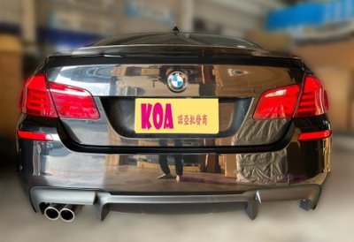 全新 BMW F10 5系 改裝 M5 樣式 後保桿 前保桿 側裙 另有 M5 葉子板 現貨 空力套件