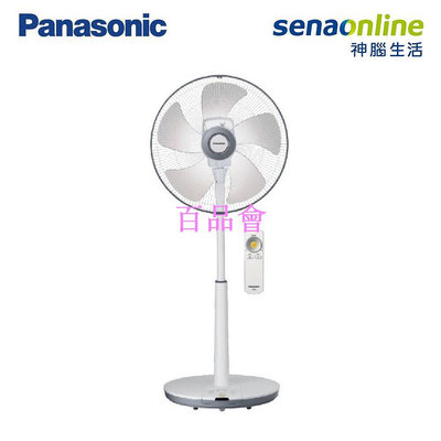 【百品會】 Panasonic 國際 F-S16LMD 16吋 DC 直流 經典型 電風扇