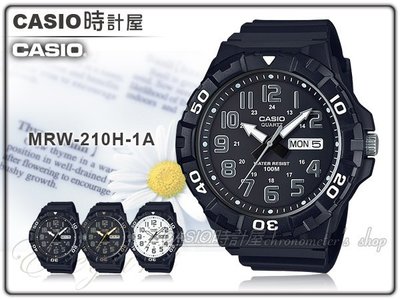 CASIO 時計屋 卡西歐手錶 MRW-210H-1A 男錶 樹脂錶帶 100米防水 日和日期顯示