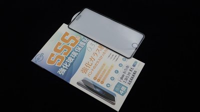 伍 F-EVO Apple IPhone 6S i6s plus 保貼 4倍強化 鋼化玻璃 大6 3S級亮面滿版滿膠白色