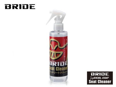 【Power Parts】BRIDE CLEANER 賽車椅清潔劑