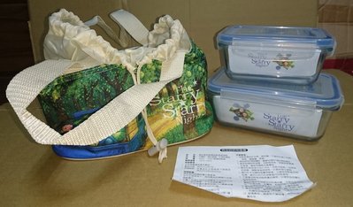 幾米星空玻璃保鮮盒提袋組, 一組二入( 400ml + 700ml), 生鮮盒, 食品收納盒, 密封盒, 餐盒