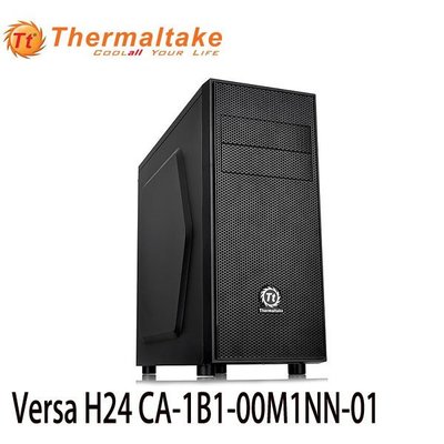【MR3C】含稅附發票 Thermaltake曜越 Versa H24 USB3.0 中直立式機殼