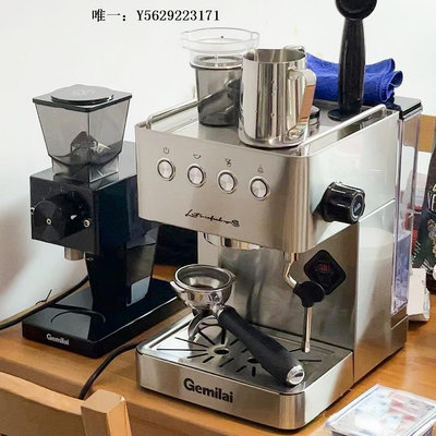 咖啡機格米萊 crm3005E意式咖啡機家用辦公室用小型半自動濃縮打奶泡磨豆機