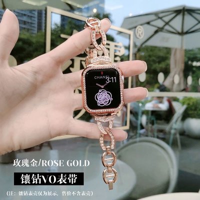 女款 鑲鑽金屬錶帶 適用於Apple Watch ultra 8 7 6 5 SE 蘋果錶帶+保護殼套裝 45/49mm