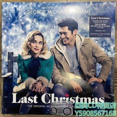 亞美CD特賣店 Last Christmas 去年圣誕 原聲 George Michael Wham 黑膠LP