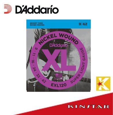 【金聲樂器】Daddario EXL120 電吉他弦 09-42