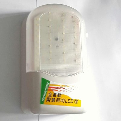 【貓尾巴】111年3月製造 消防證證 LED緊急照明燈 36燈 防颱停電地震露營 台灣製造