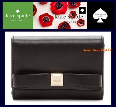 Kate spade new york 美國【現貨】皮夾 Montford park leather
