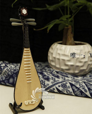 琵琶琴手工制作配娃娃可刻字迷你樂器琵琶模型擺件中國傳統特色生日禮物琵琶樂器