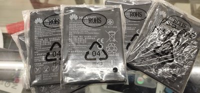 【台北維修】HUAWEI Nova 5T 全新電池 維修完工價650元 全國最低價