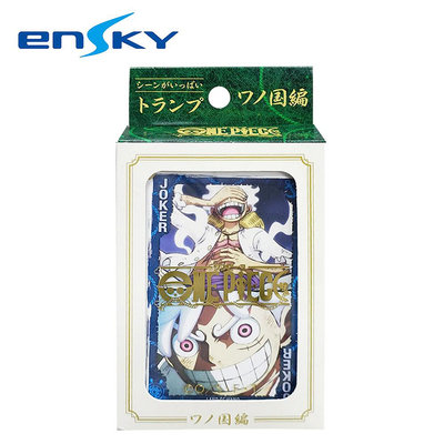 航海王 壓克力盒 撲克牌 日本製 和之國篇 海賊王 ONE PIECE ENSKY 日本正版【704995】