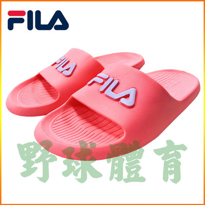 FILA 防水運動拖鞋 粉/紫 2-S837V-229