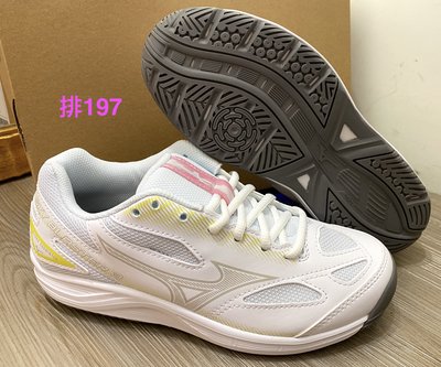 MIZUNO SKY BLASTER 3 排球鞋羽球鞋手球鞋~排197~71GA234522☆‧°小荳の窩 °☆㊣