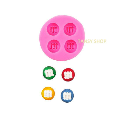 H191【TANSY SHOP】翻糖模具滿三件打八折！ 其他 糖果 mm巧克力 豆豆 矽膠模具