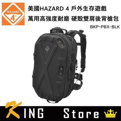 美國 HAZARD 4 Hardshell Backpack 硬殼雙肩後背槍包-黑色 (公司貨) BKP-PBX-BLK
