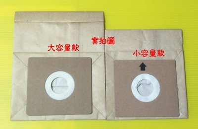 【買10送1過濾棉~大容量款】Toshiba 東芝 VPF-55 VC-K5000GN 集塵袋 吸塵器耗材 過濾袋 紙袋