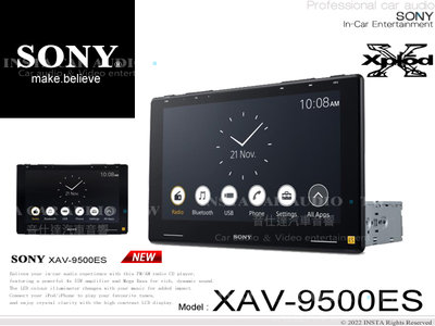 音仕達汽車音響 SONY XAV-9500ES 10.1吋觸控螢幕 無線CarPlay/安卓/USB/藍芽 公司貨..