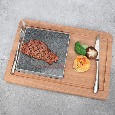 花崗石板牛排盤巖石燒烤盤鐵板燒韓式烤肉盤高溫巖石烤盤