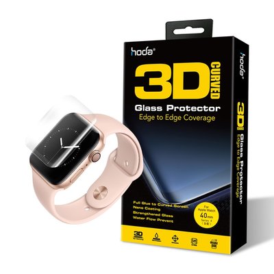 【免運費】hoda【Apple Watch Series 4 40mm】3D防爆9H鋼化玻璃保護貼(uv膠全貼合滿版)