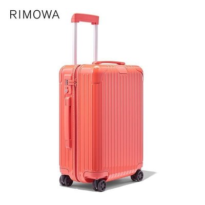 【二手】德國正品 新品RIMOWA/日默瓦Essential 21寸全新色彩行李箱 登機