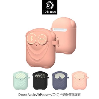 【現貨】ANCASE Dirose Apple AirPods (一/二代) 卡通矽膠保護套