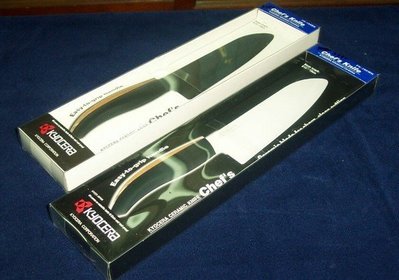 @最專業的刀剪專家 台中市最知名的建成刀剪行@日本kyocera陶瓷刀黑刃16cm