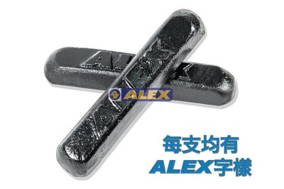 新莊新太陽 ALEX C-2511 第二代 十格式 加重 綁腿 加重器 鑄條 特價340(10支/包)